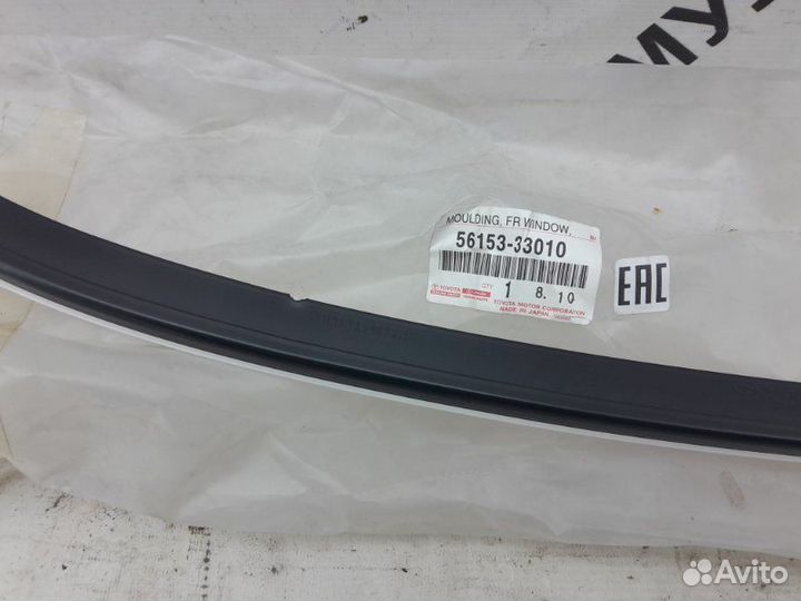 Молдинг лобового стекла Toyota Camry 70