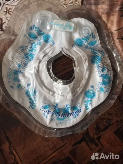 Круг для плавания купания новорожденных