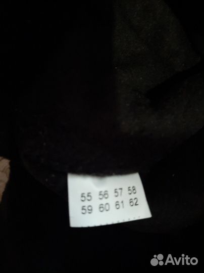 Шапка-ушанка