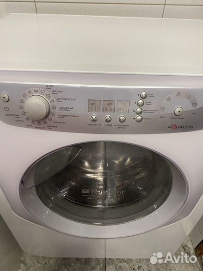 Стиральная машина hotpoint ariston на запчасти