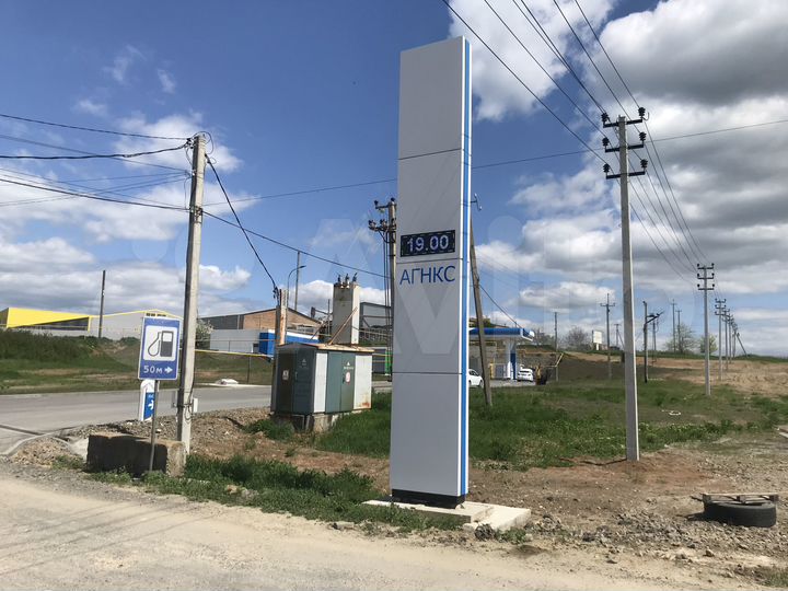 Автосервис, 80 м²