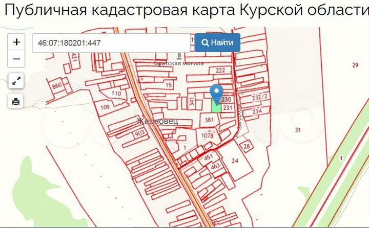 Участок 35 сот. (ИЖС)