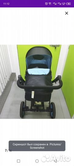 Коляска belecoo 3 в 1