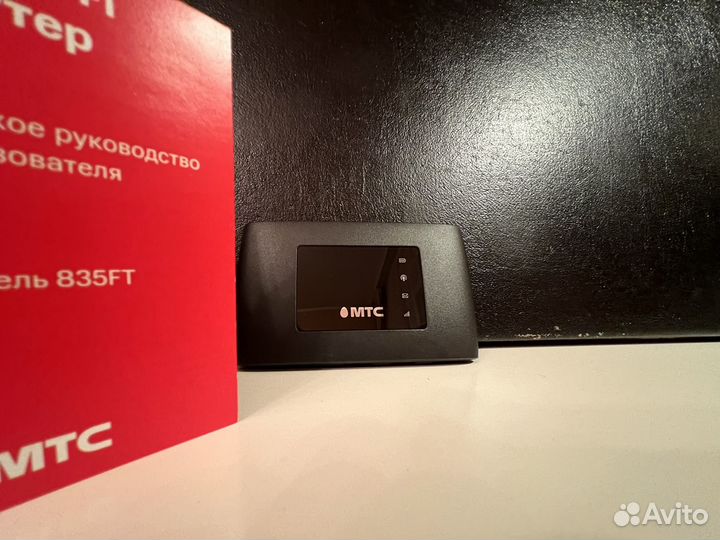 Wifi роутер 4G модем