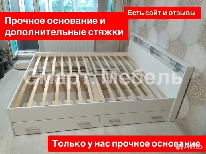 Кровать новая все размеры