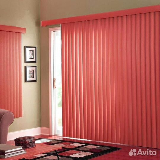 Жалюзи вертикальные Большиково