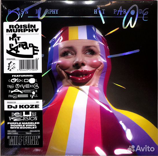 The Rolling Stones Hackney Diamonds