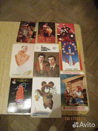 Коллекция карманных календарей