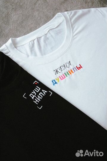 Вышивка на изделиях