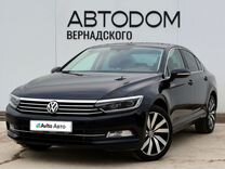 Volkswagen Passat 1.8 AMT, 2019, 45 594 км, с пробегом, цена 2 649 000 руб.