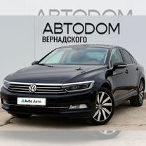 Volkswagen Passat 1.8 AMT, 2019, 45 594 км, с пробегом, цена 2 649 000 руб.