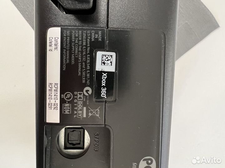 Xbox 360 s console model 1439, б/у