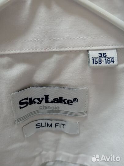 Рубашка школьная