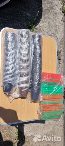 Пластиковые стаканы с ручкой 200ml