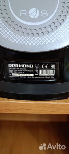 Утюг Redmond SkyIron C254S