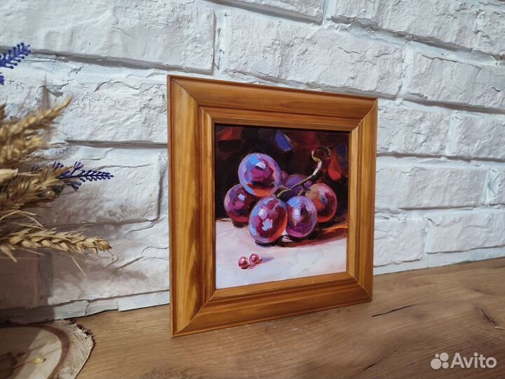 Маленькая картина маслом с виноградом
