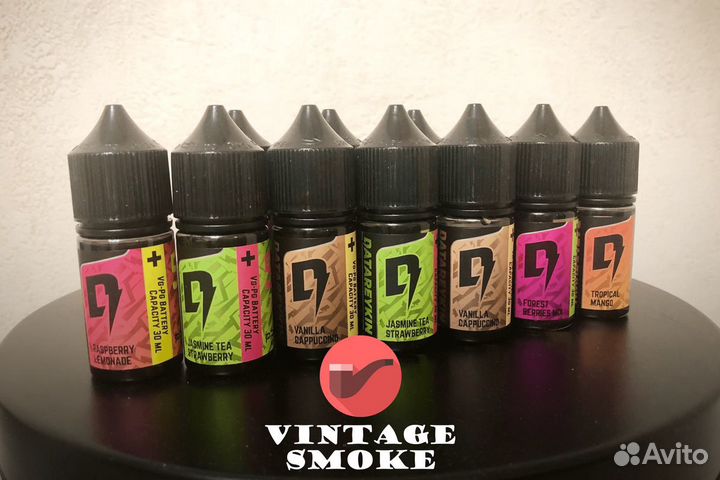 Успех с Vintage Smoke