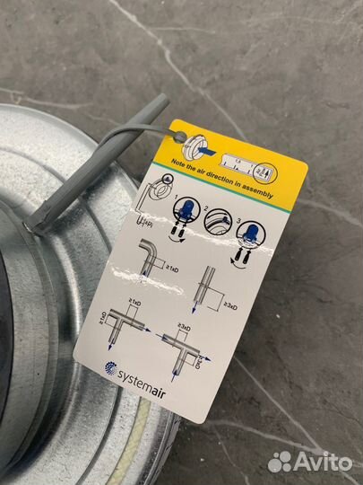 Вентиляционный ирисовый клапан 120mm