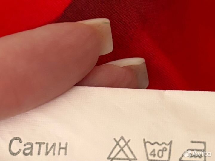 Комплект постельного белья сатин евро