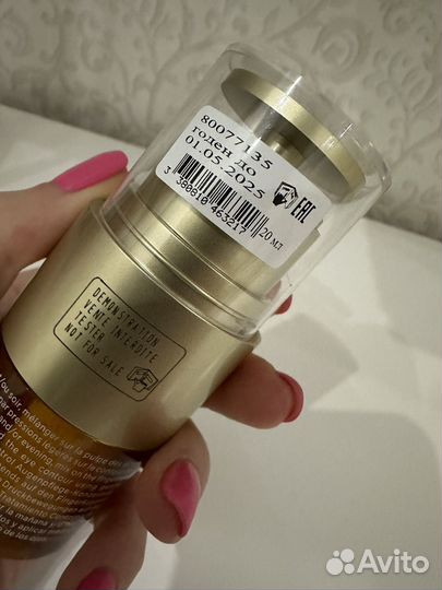 Clarins Double Eye Serum