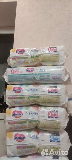 Подгузники трусики merries pampers huggies