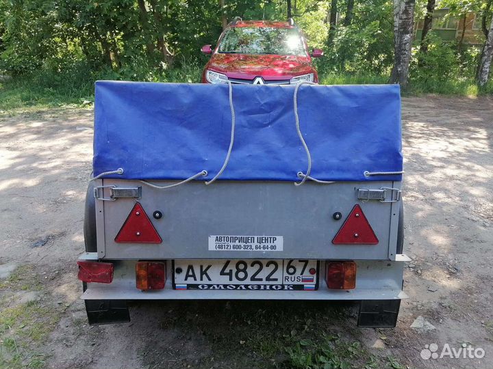 Прицеп легковой бу