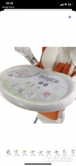 Детский стульчик качели для кормления