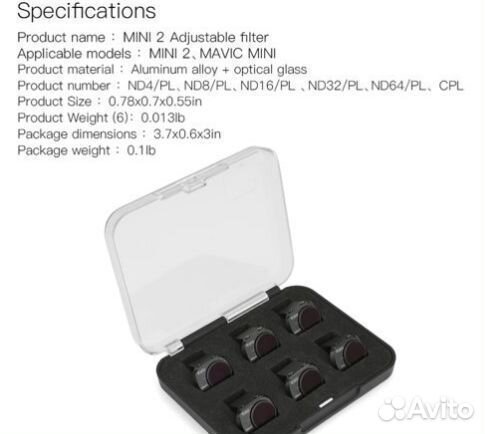 Набор фильтров 6 шт для DJI Mavic Mini и Mini 2
