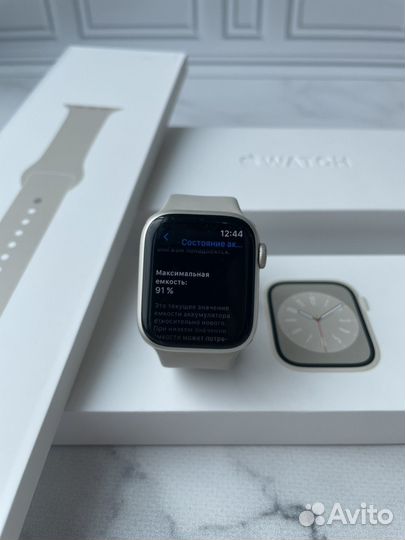 Apple watch series 8 41mm