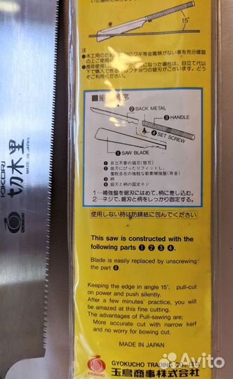 Безупречные лидеры silky bigboy и katanaboy