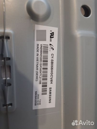 Bn44-01110h Samsung 55