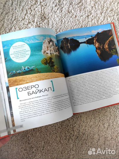 Новые познавательные книги для юных читателей