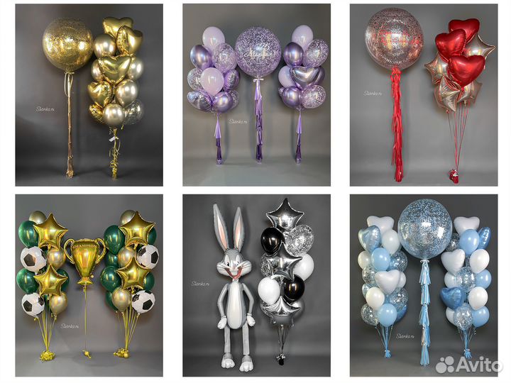 Доставка шаров и бенто тортов