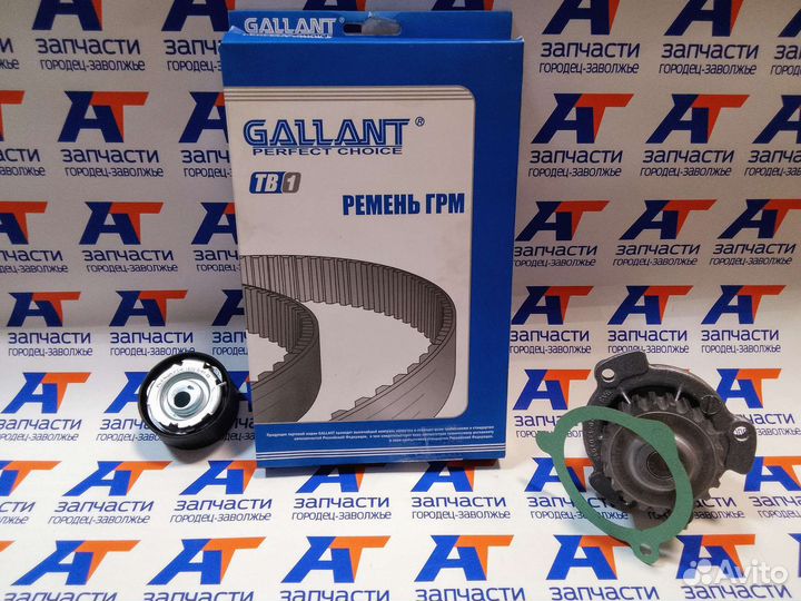 Комплект грм granta, kalina, datsun