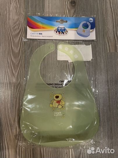 Нагрудник (слюнявчик) пластиковый с карманом