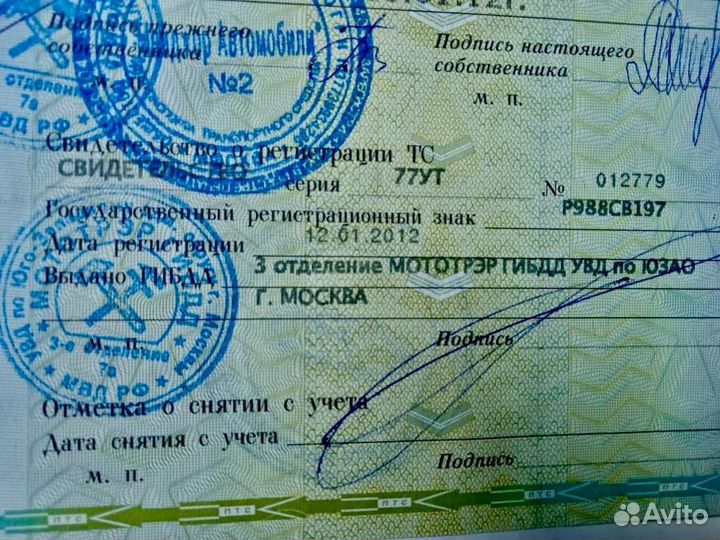 Ford Focus 1.6 МТ, 2012, 105 400 км