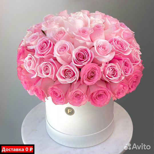 Заказать букет для подруги