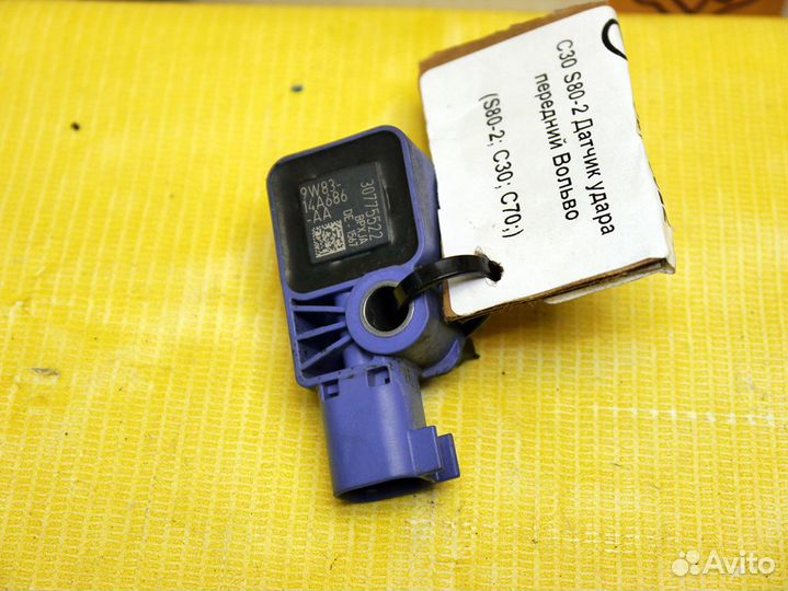 Датчик удара передний Вольво C30 S80-2