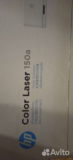 Принтер hp laserjet 105a