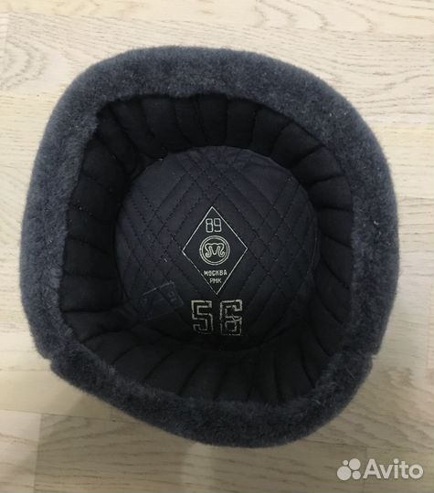 Шапка ушанка для особо холодных районов
