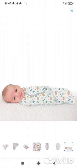 Конверт для пеленания Summer Infant + 3 кокона