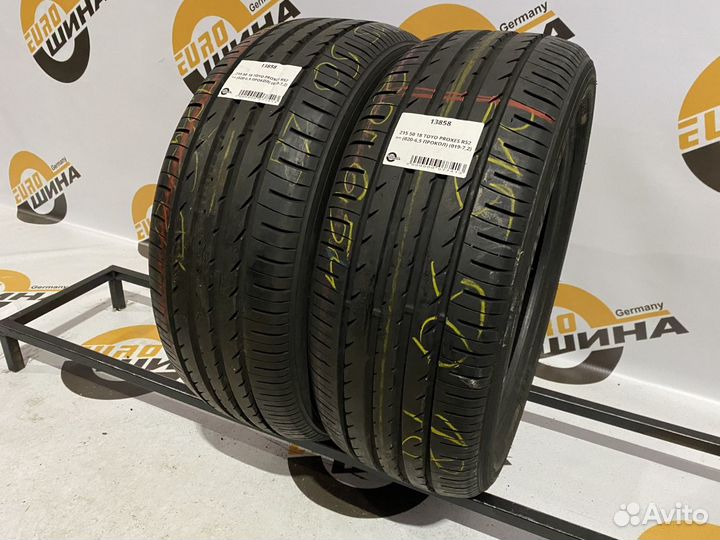 Toyo Proxes R52 215/50 R18