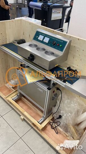 2000BX запайщик индукционный