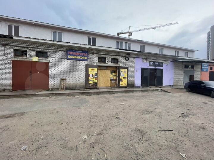 Свободного назначения, 95 м²