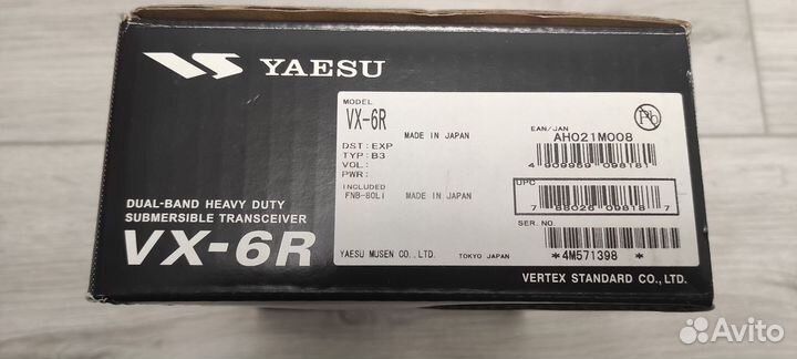 Радиостанция yaesu VX-6R/E