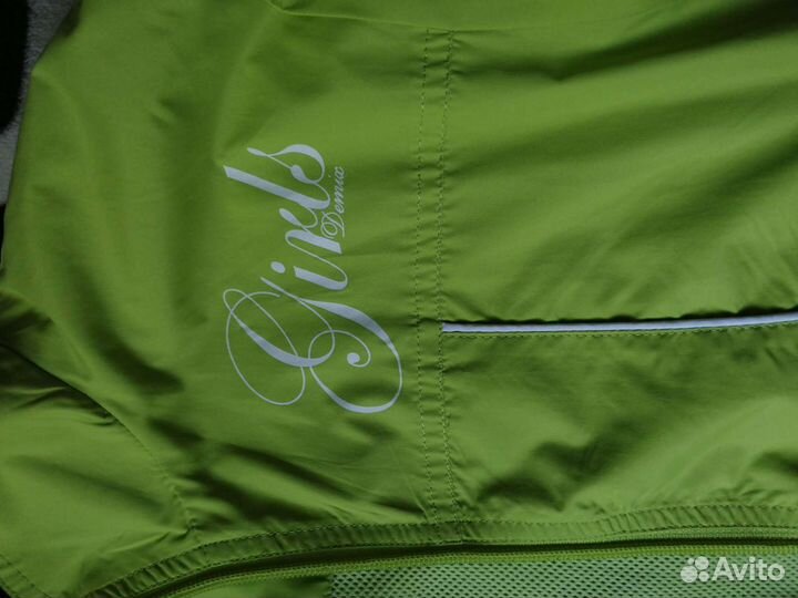 Спортивный костюм demix