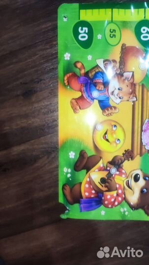 Говорящий букварик