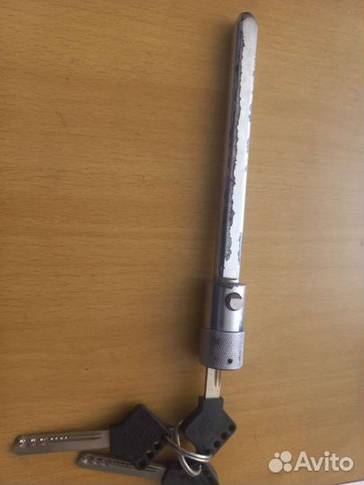 Штырь блокировки с ключами