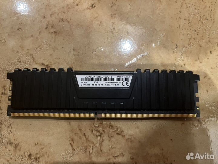 Оперативная память Corsair vengeance lpx 8g