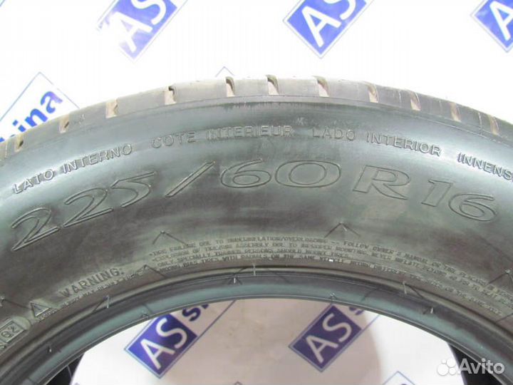 Michelin Primacy HP 225/60 R16 102Q